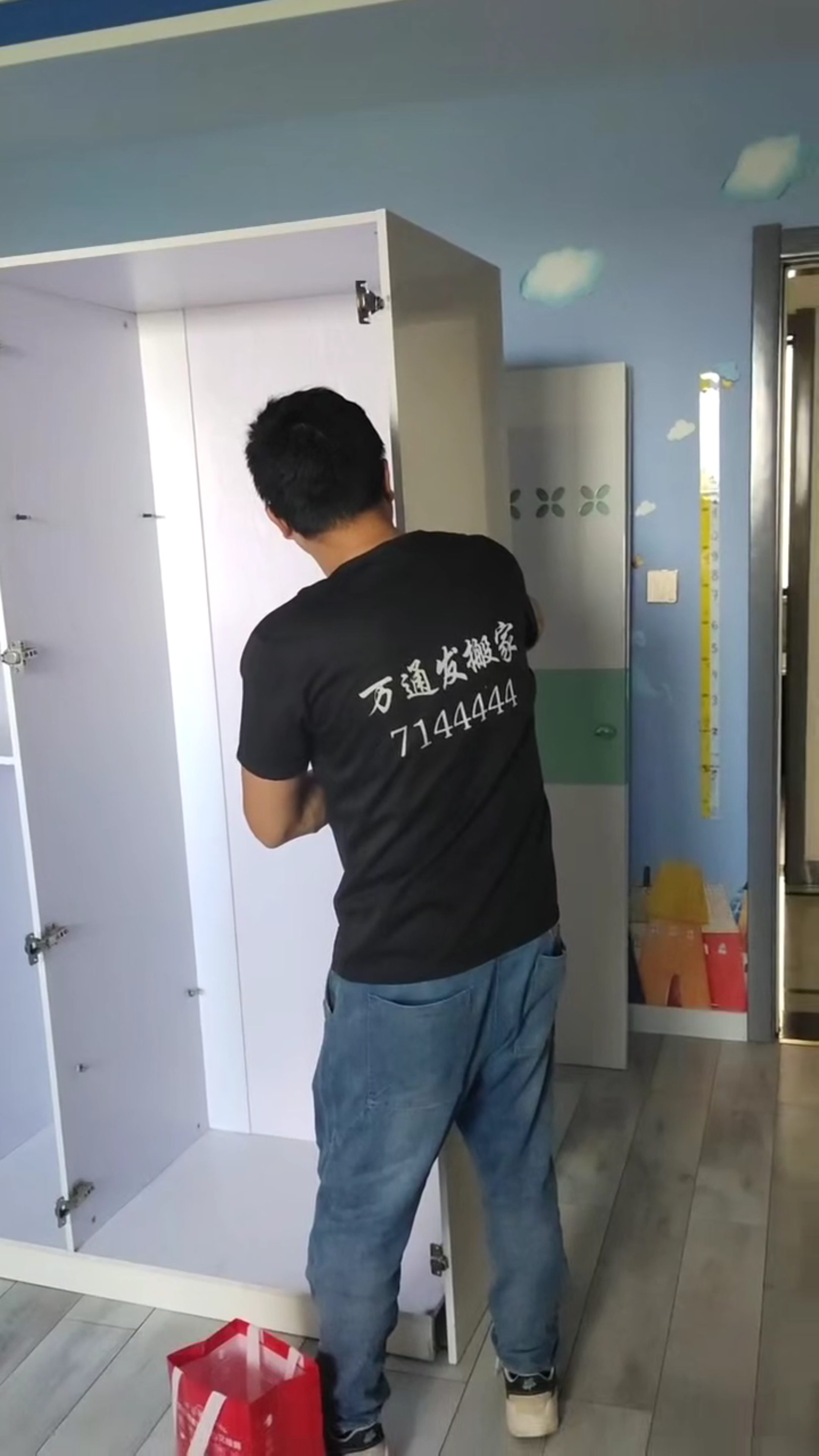晋城搬家